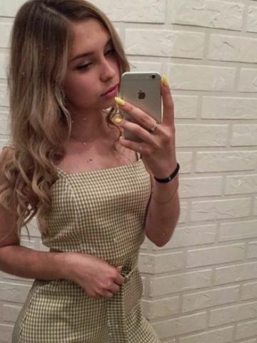 Снежана